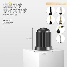 Tire Valve Cap, Air Valve Cap, Valve Stem Cap, Tire Air Valve, Cap, Tire Air Valve, Aluminum, Light, High Strength, Corrosion, Air Valve Cap, Car Air Valve Cap, For Bicycles, Long Lasting, Airtight