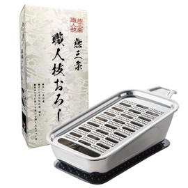 Ideal Grater Tsubamesanjo Shinkansha Grater