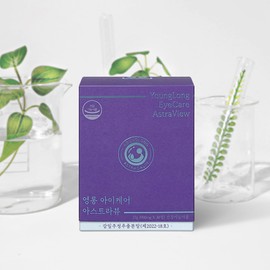 Yeonglong [Dry eye care] Yeongrong eye care Astra View [Rating 4.7] Astragalin Bilberry Genol Persimmon Leaf Extract / [눈 건조 케어]영롱 아이케어 아스트라뷰 [평점4.7]아스트라갈린 빌베리 제놀 감잎추출물