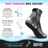 BPS 'Second Skin' Water Socks (Grey Camo - Low Cut