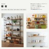 Wood One Shelf Panel, New Zealand Pine, Solid Wood, Wood