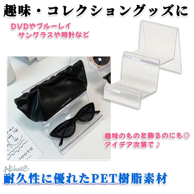Nicheez Display Stand, 2 Tiers, Acrylic Stand, Display Shelves, Storage,
