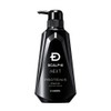 Scalp D Next Protein 5 Scalp Pack Conditioner, Men's, Moisturizing