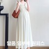 Momkong Summer Maternity One-Piece Dress Maternity Dress M