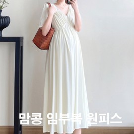 Momkong Summer Maternity One-Piece Dress Maternity Dress M