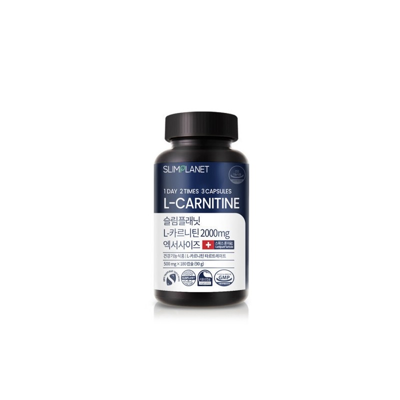 L-Carnitine 2000mg Exercise 30-Day Supply Diet Food / L-카르니틴2000mg 엑서사이즈