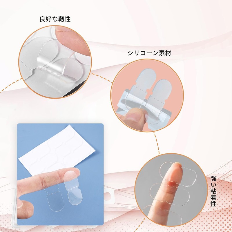 Lift Up Tape, Ear Seal, Elf Ear Correction, Spirits Ears,