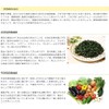 (5 Bags) Ajikan (4965919258330-5) Japanese Roasted Burdock Tea (Tea Bags),