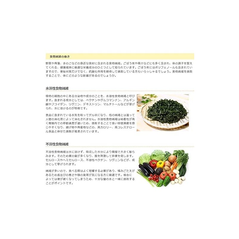 (5 Bags) Ajikan (4965919258330-5) Japanese Roasted Burdock Tea (Tea Bags),