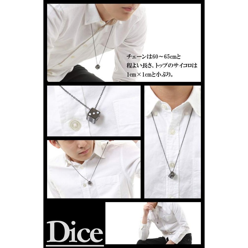 sakuto Men's Simple Gold Dice Necklace, Stainless Steel, Black, Silver,