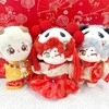 (Sewing Clothes) Chinese Plush Clothes, For 3.9 - 5.9 inches