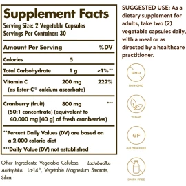 Solgar Cranberry Plus Ester-C, Urinary Tract Health, 60 Vegetable Capsules