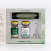 스테이브 셀프 약초필링 해초 얼굴각질제거 파우더1.3g+솔루션8ml 중필 2회분 Stayve Self