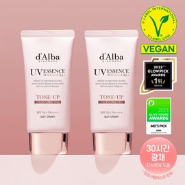 d'Alba 워터풀 톤업 선크림 50ml + 50ml / 혼합자차 자연스러운 핑크빛 광채 / 생기톤업 선크림 Waterful Tone-Up Sun Cream 50ml + 50ml / Hybrid Sunscreen Natural Pink Radiance / Vibrant Tone-Up Sun Cream