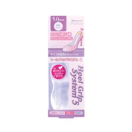 purofittoin hi-rugurippusisutemu 5 mm Clear
