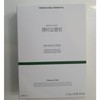 Dentios Dentioclean Powder Oral Lactobacillus 30 packets (41283070) / 덴티오스 덴티오클린 분말 구강유산균 30포 (41283070)