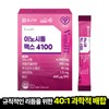formulaChong Kun Dang Chong Kun Dang Benviti Inositol Max 4100