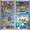 HOWAF 9 Sheets Ramadan Kareem Window Clings for Eid Holiday