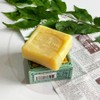 To Madame Thailand Madame Haeng Dr. Jaeng Clean Botanical Soap