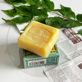 To Madame Thailand Madame Haeng Dr. Jaeng Clean Botanical Soap / 태국 마담행 닥터쟁 클린 보타니컬 비누