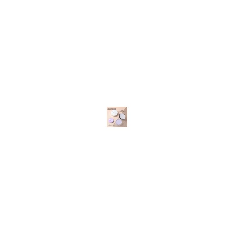Base Polvo Lavanda Efecto Blur Brillos Sutiles Piel Perfecta
