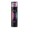 Cape For Active Mildly Scented 180g [Resistant to intense movement,