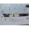 Unbranded Preussen sailing ship 5 master line drawing and info