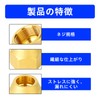 TAILONZ 2 PCS Brass Fittings, Flare Nut and Semi-Assembly, 1/4PT