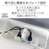 Alpha Depot Cord Organizer, Power Strip Case, Wiring Box, Cable