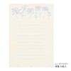 Midori 86928006 Letter Set, Flower Washi, Paper Case, White
