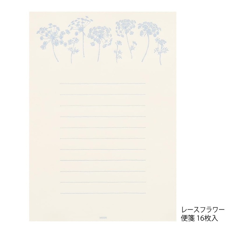 Midori 86928006 Letter Set, Flower Washi, Paper Case, White