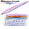 Major Craft Jigpara JPVL-150 Vertical Long Metal Jig, #22 Crushed
