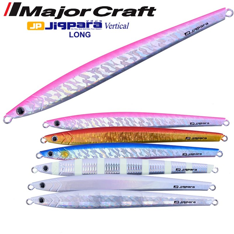Major Craft Jigpara JPVL-150 Vertical Long Metal Jig, #22 Crushed
