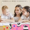 Yurika Craft Punch, Star Hole Punch, Star Hole Punch, Large