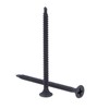 3.5mm x 45mm Self-Drilling Drywall Screw, Self Tapping Black Screws,