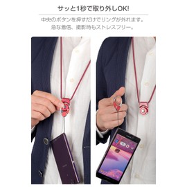 [ハミィ] HandLinker Extra ネックストラップ カラビナリング ハンドリンカー/ブラック