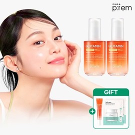 Makeprem Glutamine Anti-Oxidant Radiance Serum Set / 메이크프렘 글루타민 안티 옥시던트 래디언스 세럼 세트