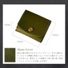 AME DE MASSE(アム デ マス) Men's Compact Coin Purse, Genuine