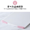 Kai Corporation Lightweight Cutting Board, Large, Pink (15.0 x 10.2