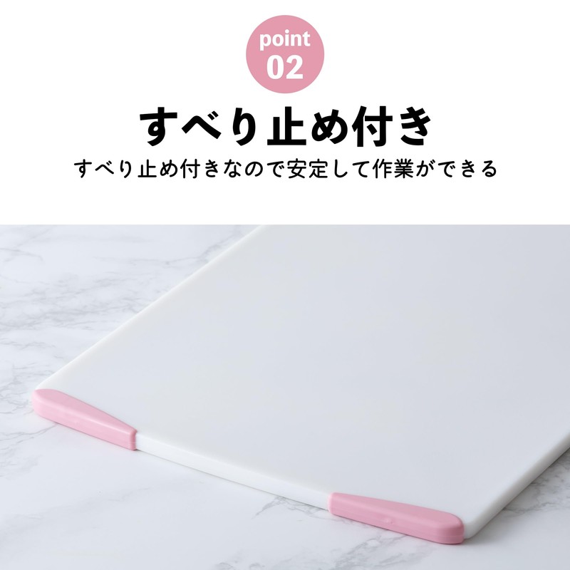 Kai Corporation Lightweight Cutting Board, Large, Pink (15.0 x 10.2
