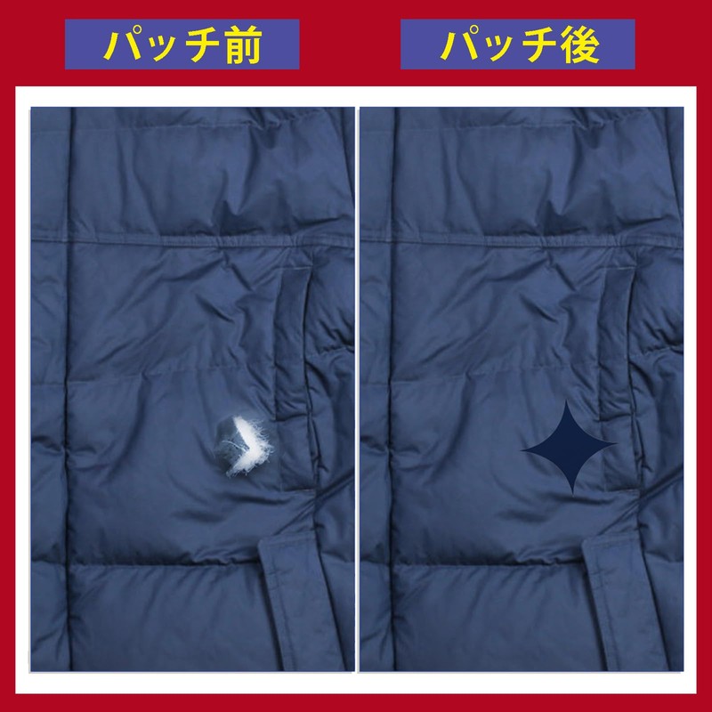 Repair Cloth Sheet, 7.9 x 5.9 inches (20 x 15