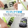 Eco Ride World Reflective Bib Reflective Belt Bib Fluorescent Belt