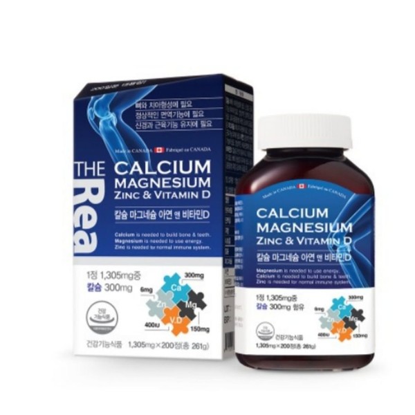 Joint Bone Calcium The Real Calcium Magnesium Zinc &amp; Vitamin D 1305mg 200 tablets / 관절 뼈 칼슘 더리얼 칼슘마그네슘 아연 앤 비타민D 1305mg 200정