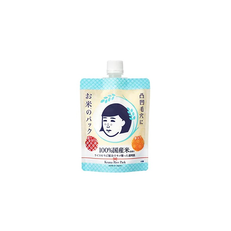 Keana Nadeshiko Keana - Arroz (170 g)
