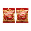 Nagaraya Crunchy Cracker Nuts 2 Pack (Hot & Spicy)