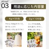 Rooibos Factory Full Fuku Black Bean Tea Tagless 0.1 oz