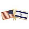 PinMart‘s USA and Israel Crossed Friendship Flag Enamel Lapel Pin
