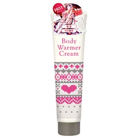 emu・o-・si- bodyiuxo-ma-kuri-mu G