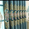 Amidoudou 1 Pair European Luxury Jacquard Hollow Curtains Embroidered Chenille