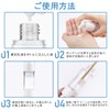Vacuum Bottles, 10 Pack 30ml Pump Bottles, Cosmetic Divided Bottles,